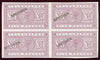 GREAT BRITAIN 1876 £5 Telegraphs colour trial, SG T18var