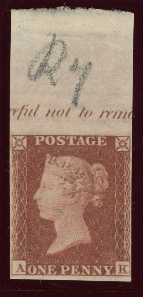 GREAT BRITAIN 1854 1d Red brown PlR7, SG17var