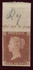 GREAT BRITAIN 1854 1d Red brown PlR7, SG17var