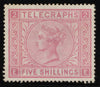 GREAT BRITAIN 1680 5s Rose Pl2 (Wmk Maltese Cross, Perf 14), SG T14