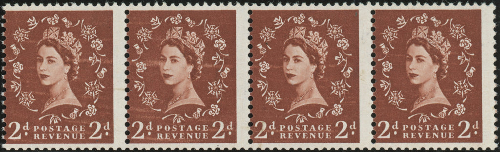 GREAT BRITAIN 1958 2d Red brown “Dollis Hill Phosphor Trial", SG573var