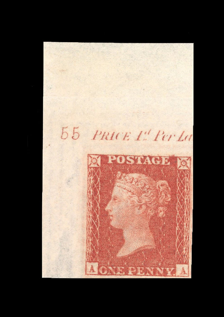 GREAT BRITAIN 1856 1d Orange-red P155, SG29varPL5S