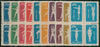 China 1952 Gymnastics by Radio set of 40, SG1543a/52a