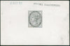 GREAT BRITAIN 1881 1d Die Proof, SG170var