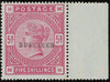 GREAT BRITAIN 1884 5s Rose (Blued paper), SG176s
