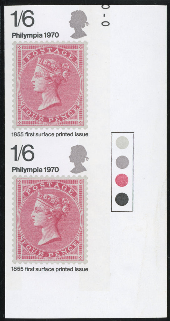 GREAT BRITAIN 1970 1s6d "Philympia 70" Stamp Exhibition, SG837var