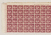 GREAT BRITAIN 1975 1d Rose red P1183, SG 43 PL 183