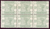 GREAT BRITAIN 1884 6d Dull green, SG194