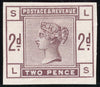 GREAT BRITAIN 1884 2d Colour trial, SG189var