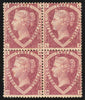 GREAT BRITAIN 1870 1½d Rose red Pl.3, SG51