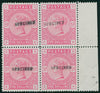 GREAT BRITAIN 1884 5s Rose (Blued paper, Perf12), SG176