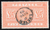 GREAT BRITAIN 1882 £5 Orange Pl.1, SG137
