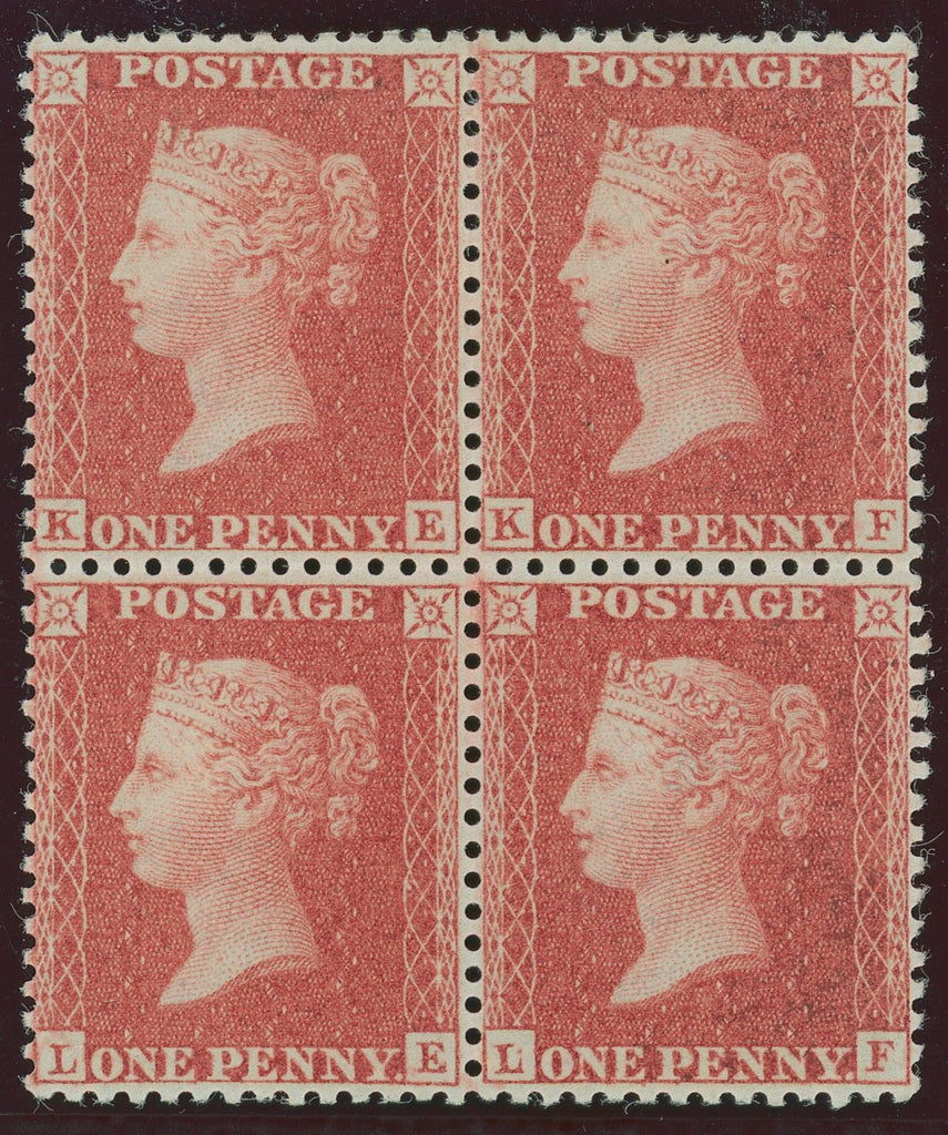 Great Britain 1855 1d red brown Plate 37, SG29