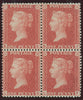 Great Britain 1855 1d red brown Plate 37, SG29
