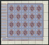 GREAT BRITAIN 1913 9d Deep plum & blue, SG307a