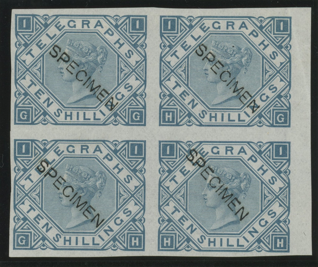 GREAT BRITAIN 1877 10s "Telegraph" colour trial, SGT16var
