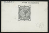 GREAT BRITAIN 1883 10s Die proof, SG177var
