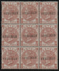 GREAT BRITAIN 1867 10d Red brown PL 1, SG112s