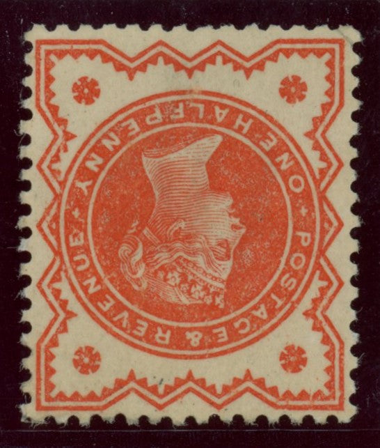 GREAT BRITAIN 1887 ‘2d "Jubilee" vermilion, SG197a var