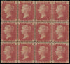 GREAT BRITAIN 1869 1d Rose red PL131, SG43