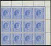 GREAT BRITAIN 1912 Unused 10s Blue, SG319