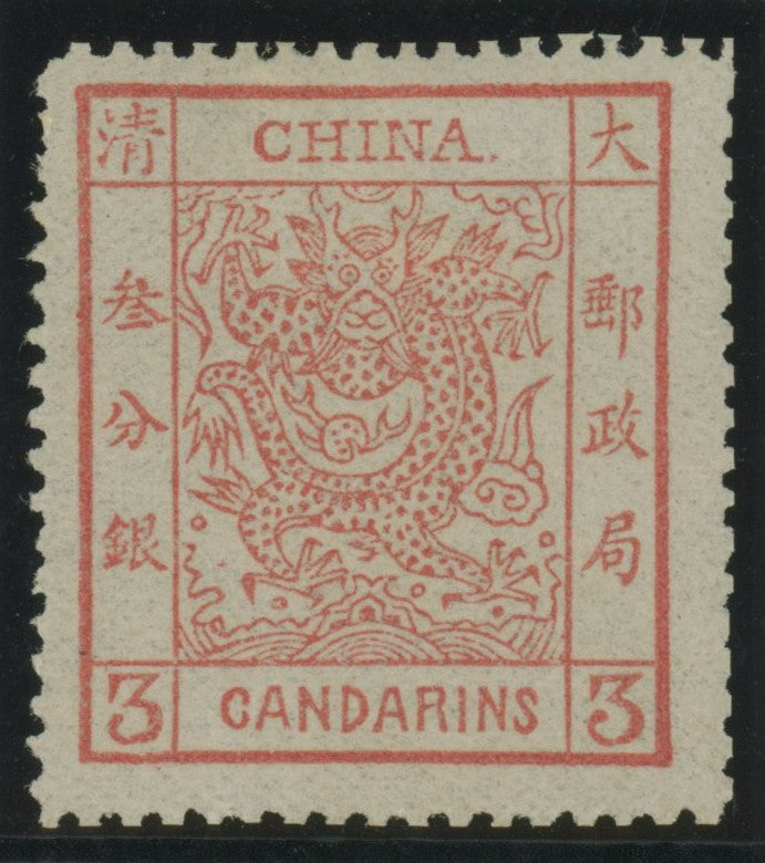CHINA 1882 thin paper, 4 1/2mm spacing 3ca brown-red, SG5