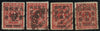 CHINA 1897 'red revenue’ large surchs type 18/19, SG88/90