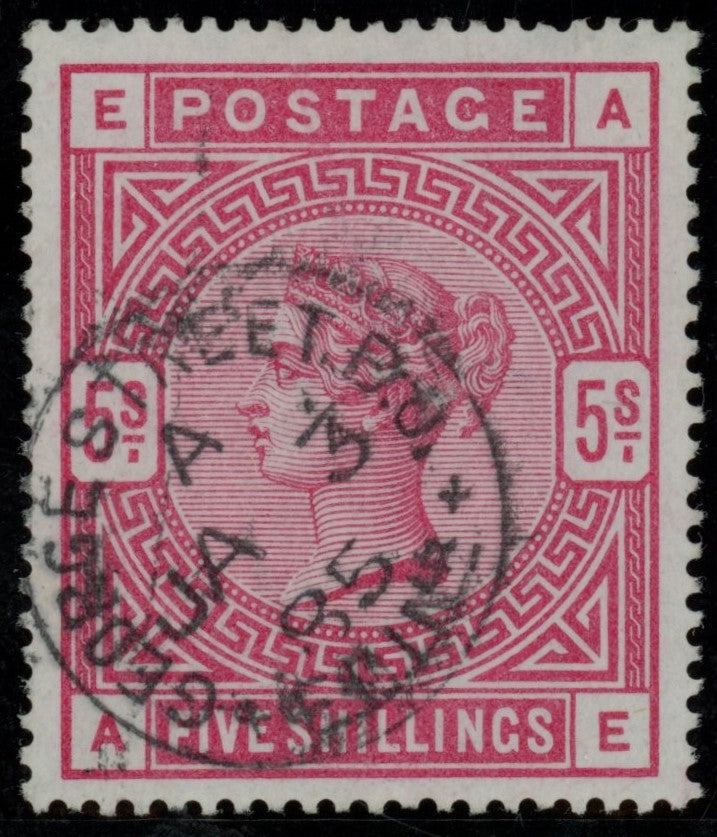 GREAT BRITAIN 1883 Ss Rose (Blued paper), SG176