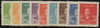 CHINA 1949 Sun Yat-sen silver yuan set of 9 to 500c scarlet, SG1348/56