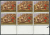 GREAT BRITAIN 1967 1s6d Christmas, SG758b