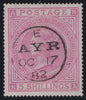GREAT BRITAIN 1874 5s Pale rose Pl2, SG127