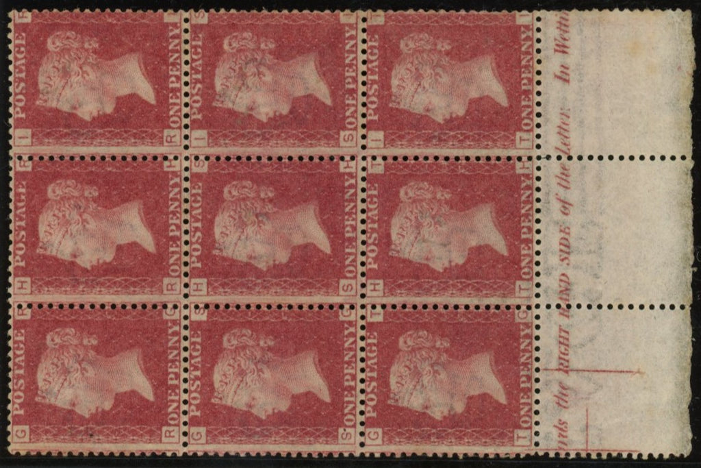 GREAT BRITAIN 1870 1d Rose red Pl136, SG43