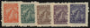 CHINA PRC REG ISSUES East China-Shandong: 1946 (Dec), SGEC72/76