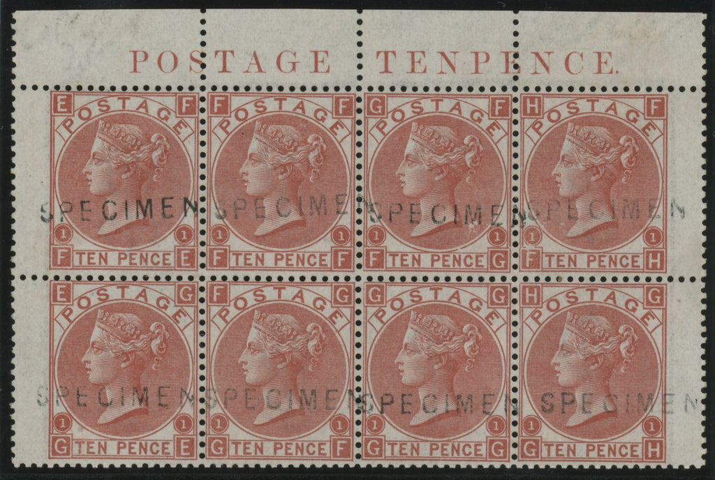 GREAT BRITAIN 1867 10d Red brown PI1, SG 112s