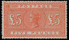 GREAT BRITAIN 1882 £5 Orange Pl1 (White Paper), SG137