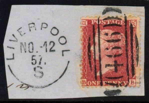 GREAT BRITAIN 1857 1d Rose red Pl59, SG40