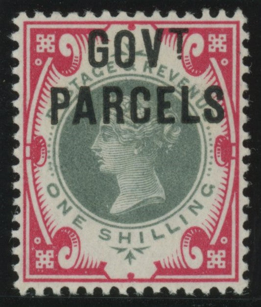 GREAT BRITAIN 1900 1s Green & carmine (Govt Parcels), SGO72