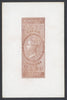 GREAT BRITAIN 1855 £5 Admiralty Court