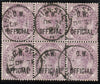 GREAT BRITAIN 1896 1d Lilac (O.W. Official), SGO33