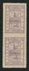 CHINA (SHANGHAI) Chungking Local Post: 1894 16ca purple, SG M6a