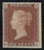 GREAT BRITAIN 1841 1d Red brown PI152 Imprimatur, SG 8 PL 152