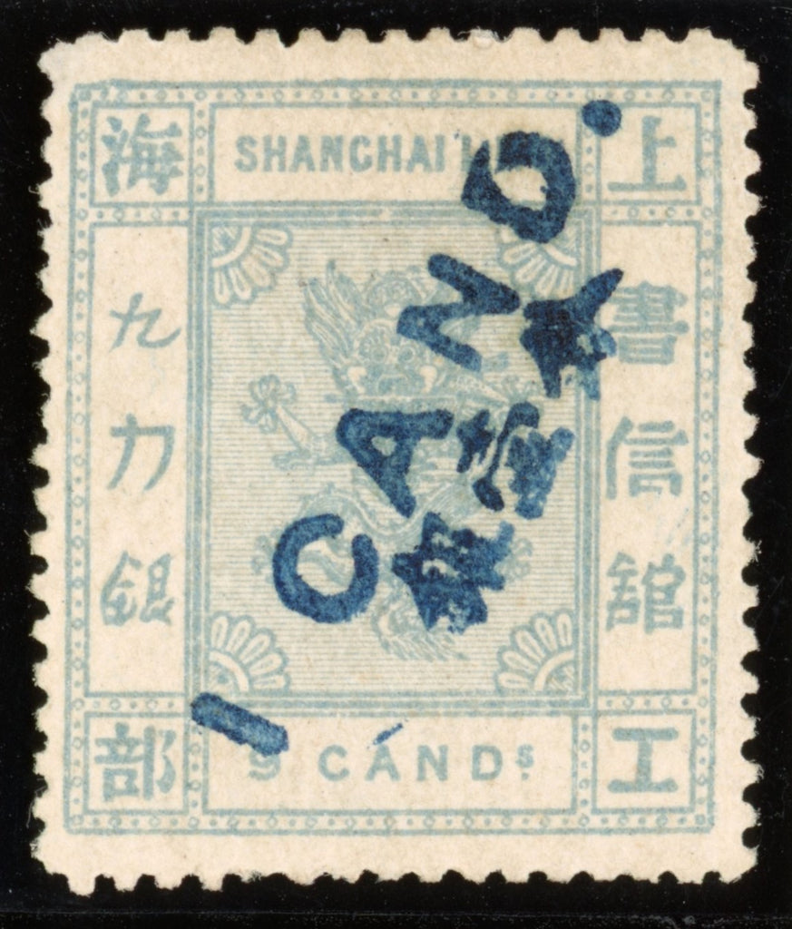 CHINA (SHANGHAI) 1877 1ca on 9ca blue-grey, SG70
