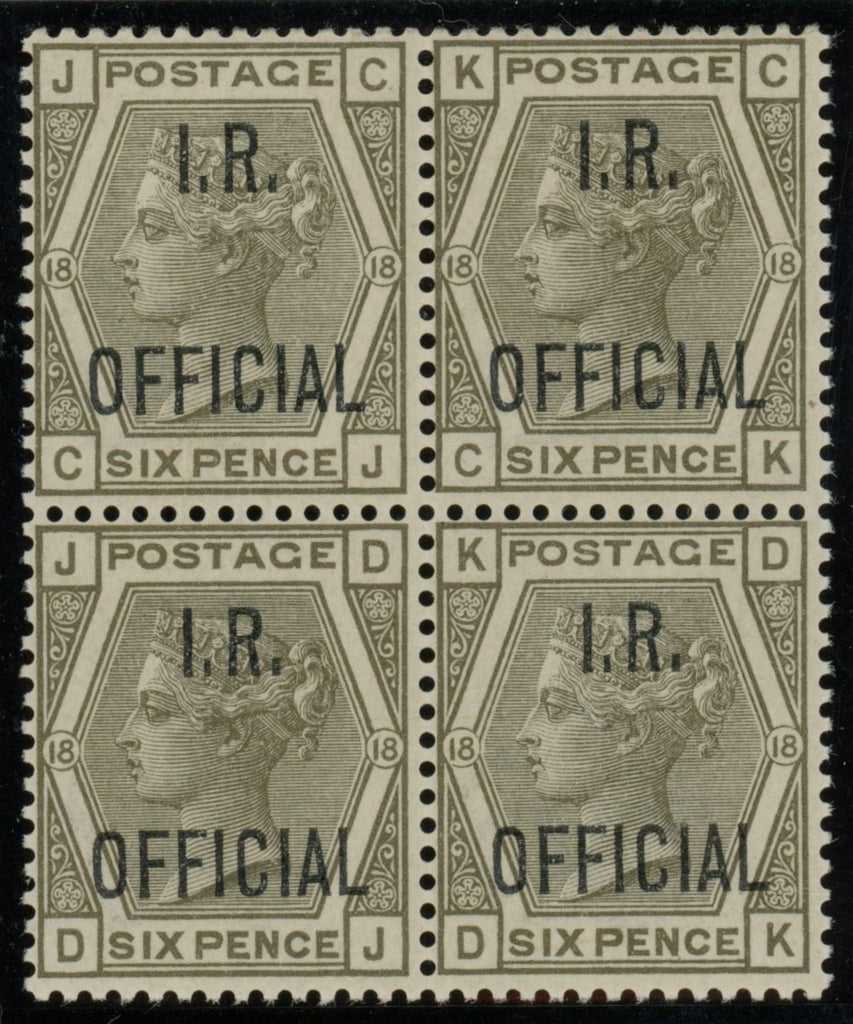GREAT BRITAIN 1882 6d grey PI.18 (I.R. Official), SGO4