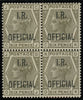 GREAT BRITAIN 1882 6d grey PI.18 (I.R. Official), SGO4