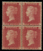 GREAT BRITAIN 1861 1d Rose-Red PI.51. (Alphabet 1V, Wmk Large Crown), SG42