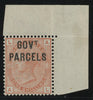 GREAT BRITAIN 1883 1s Orange-brown Pl13 (GovtParcels), SG O64 PL13
