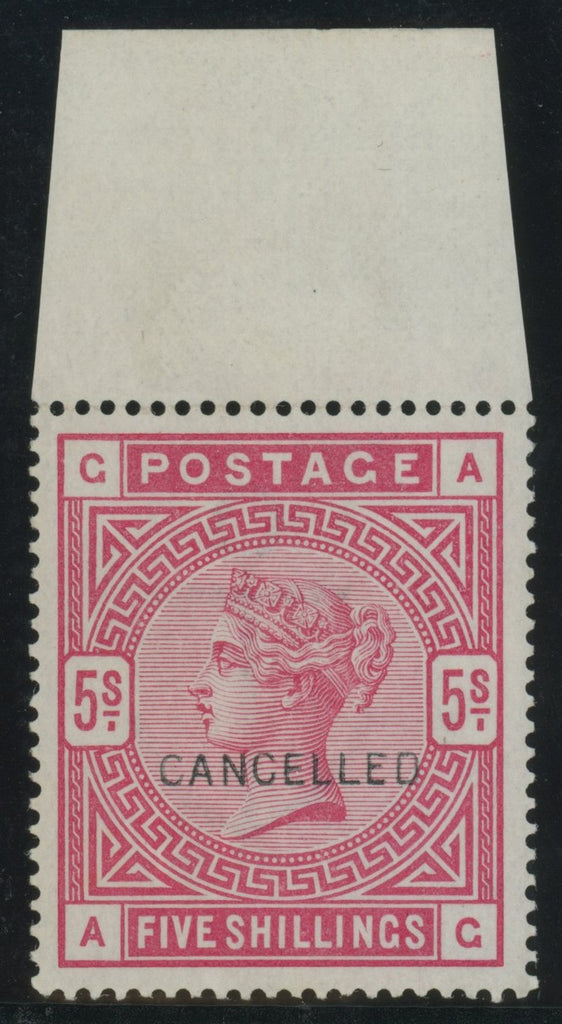 GREAT BRITAIN 1884 5s Rose (White paper), SG 180var