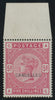 GREAT BRITAIN 1884 5s Rose (White paper), SG 180var