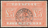 GREAT BRITAIN 1882 £5 Orange, SG137