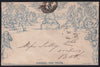 GREAT BRITAIN 1840 2d Mulready envelope (Stereo a202), SGME4